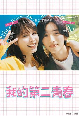 赤峰网站优化的公司