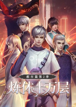 成都新网站优化案例