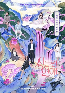 网站后端性能优化措施