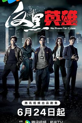 深圳从事网站seo都有哪些方面