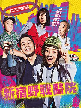 seo网站优化培训咨询电话