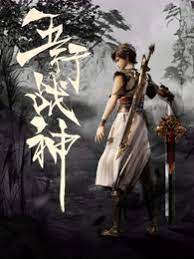 招商最好的网站优化